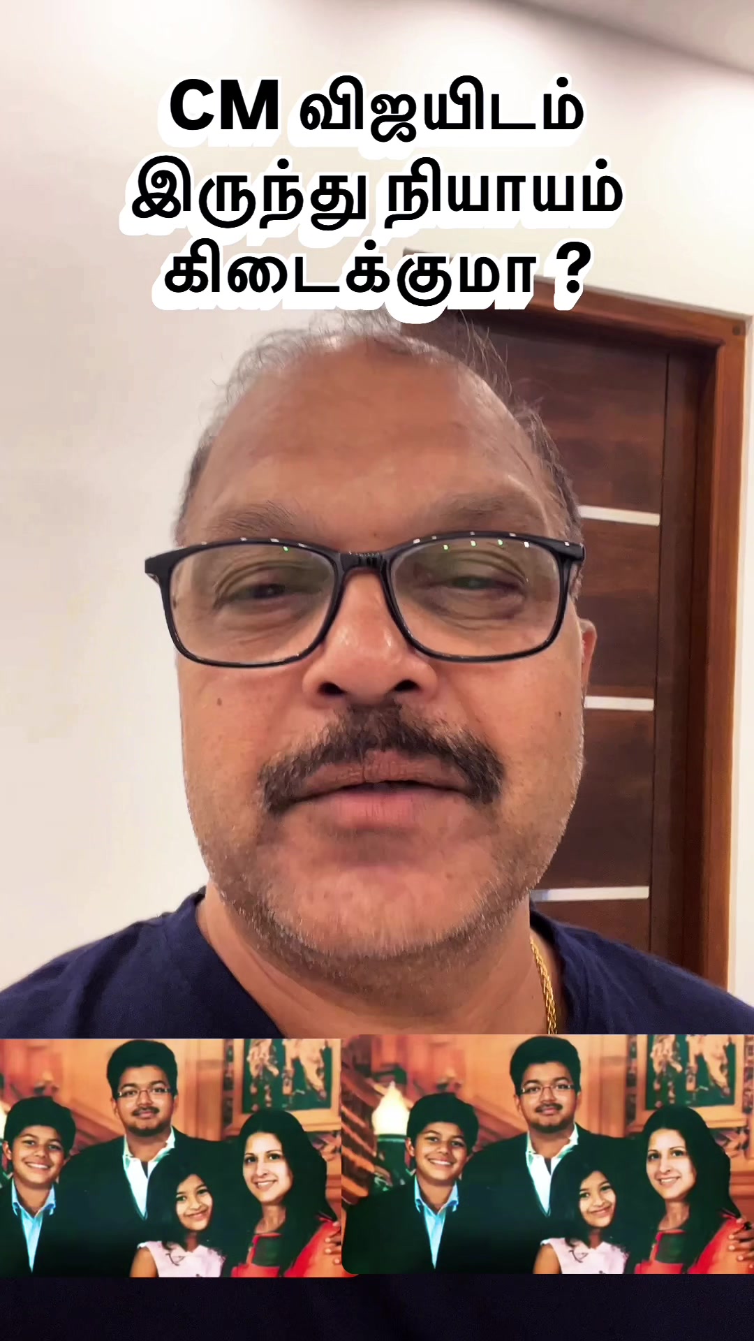 @Gnanam Arul