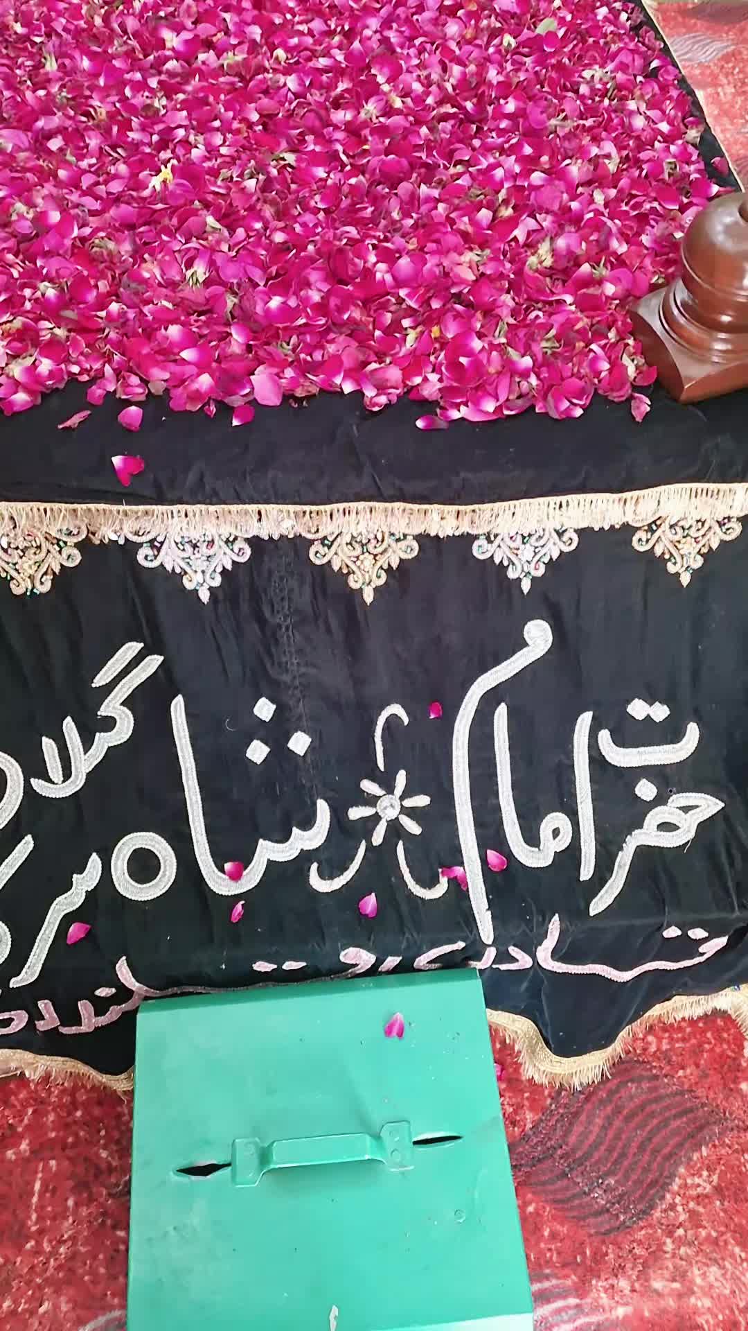 @Amir Choudhry