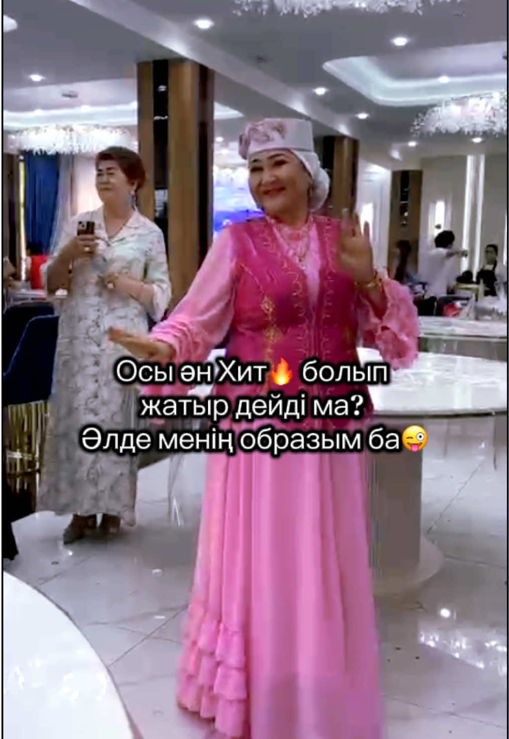 @АРЫС | Женский магазин |Турция