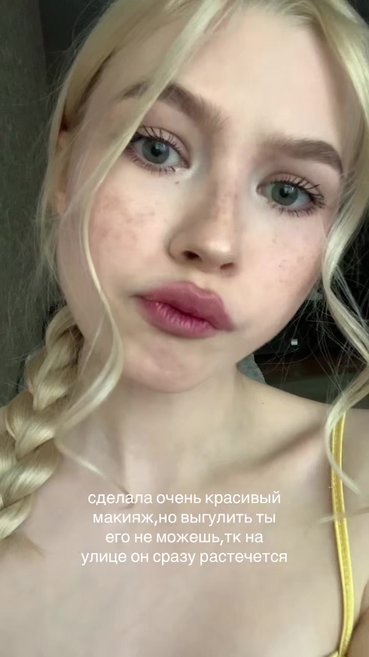 @prostokvasha