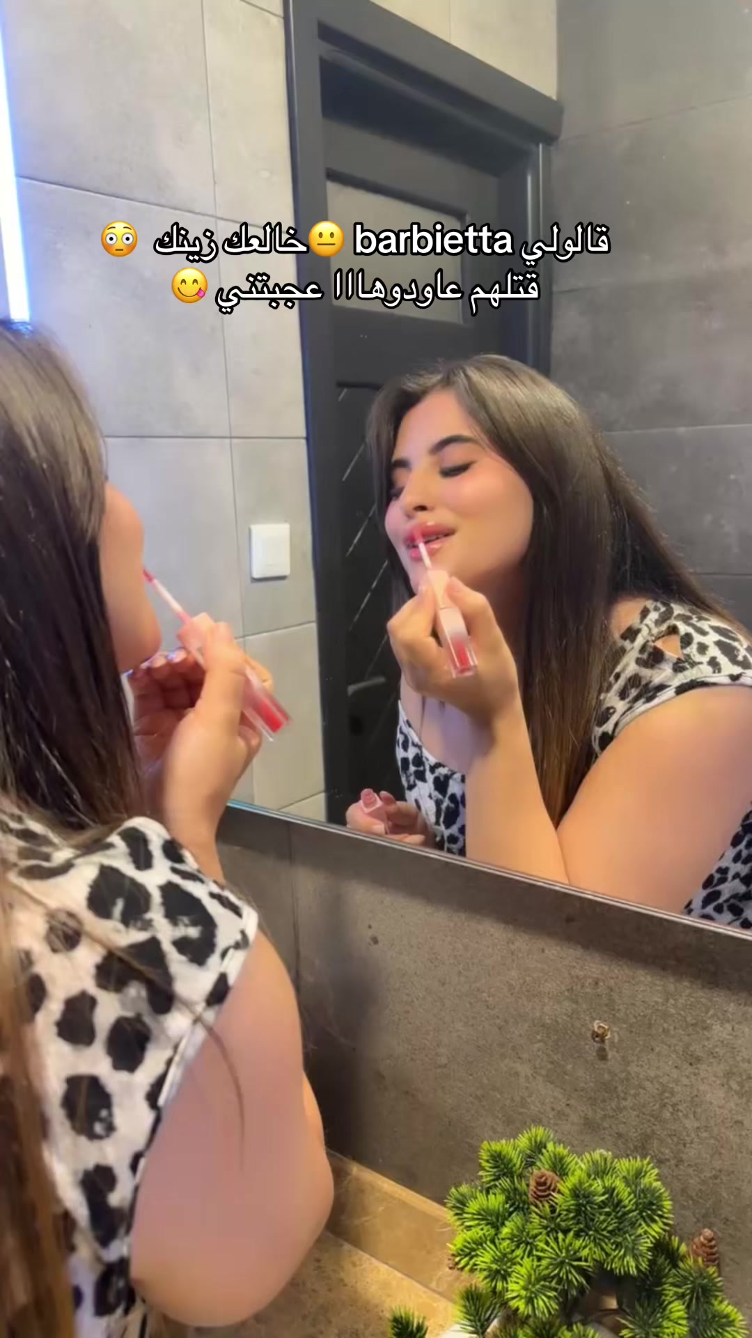 @Miss Barbię la bombę