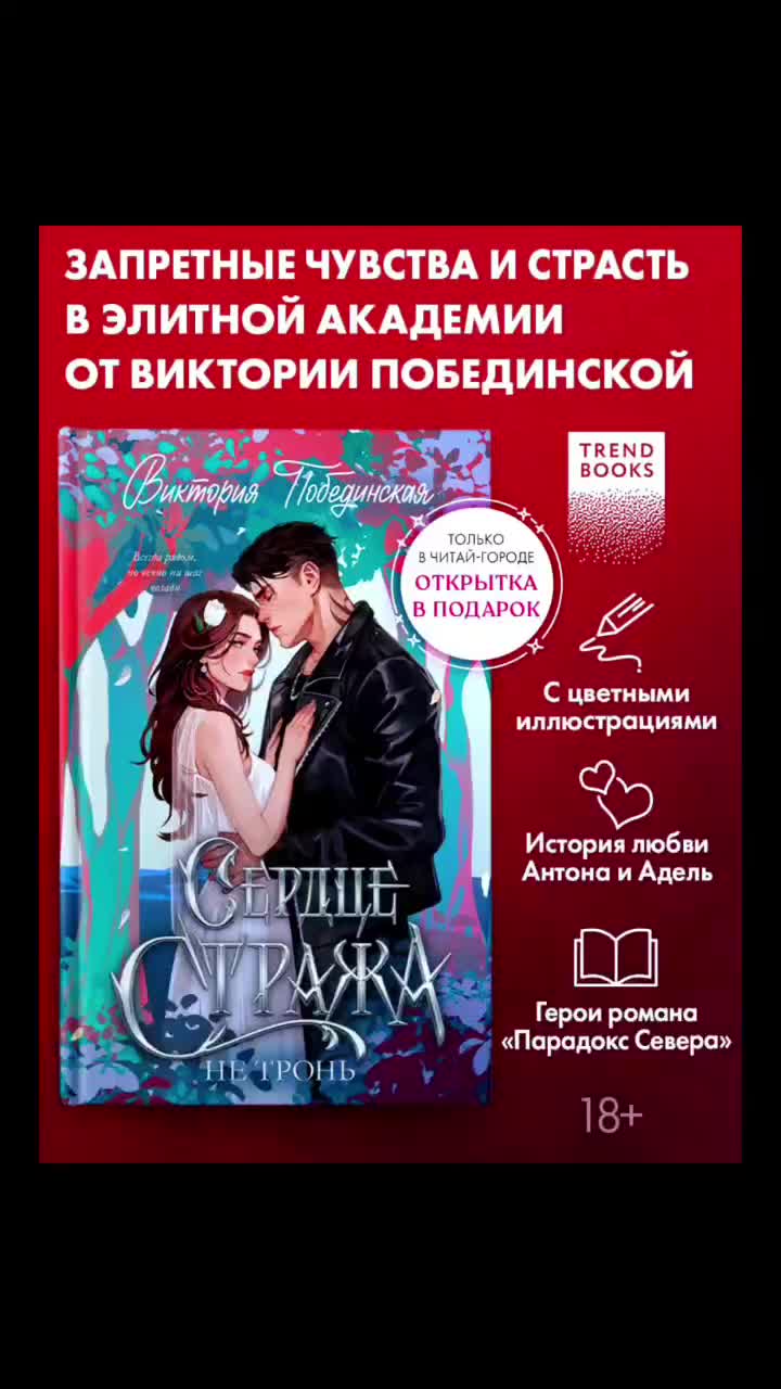 @Тгк.:Книжный чил🐒