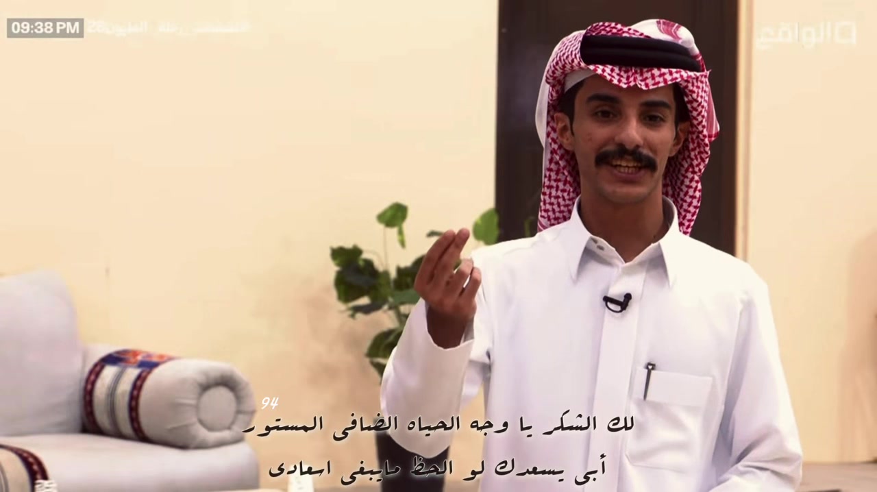 @A | Al-shammari