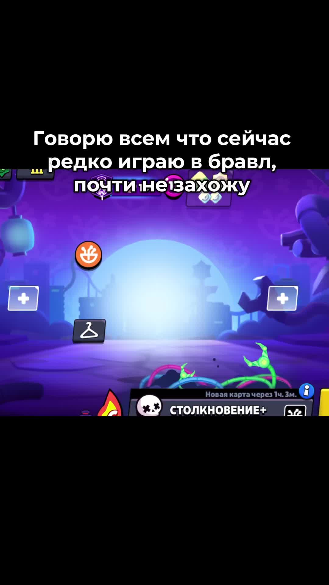 @Викка