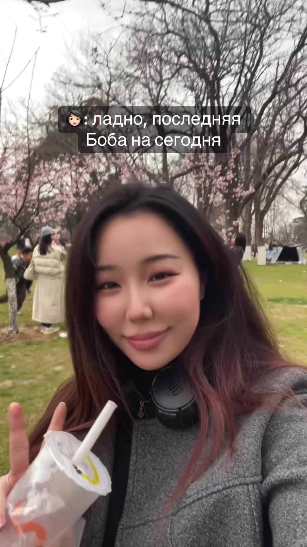 @anni_in_china