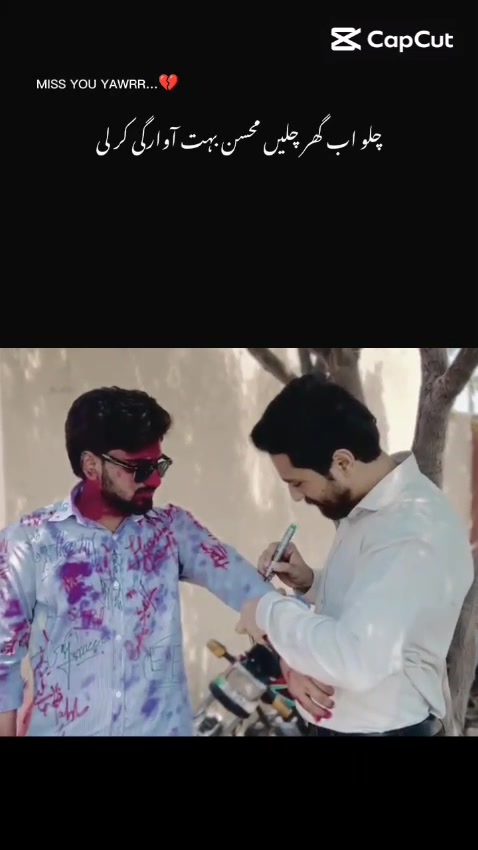 @Waleed Khan 🦅