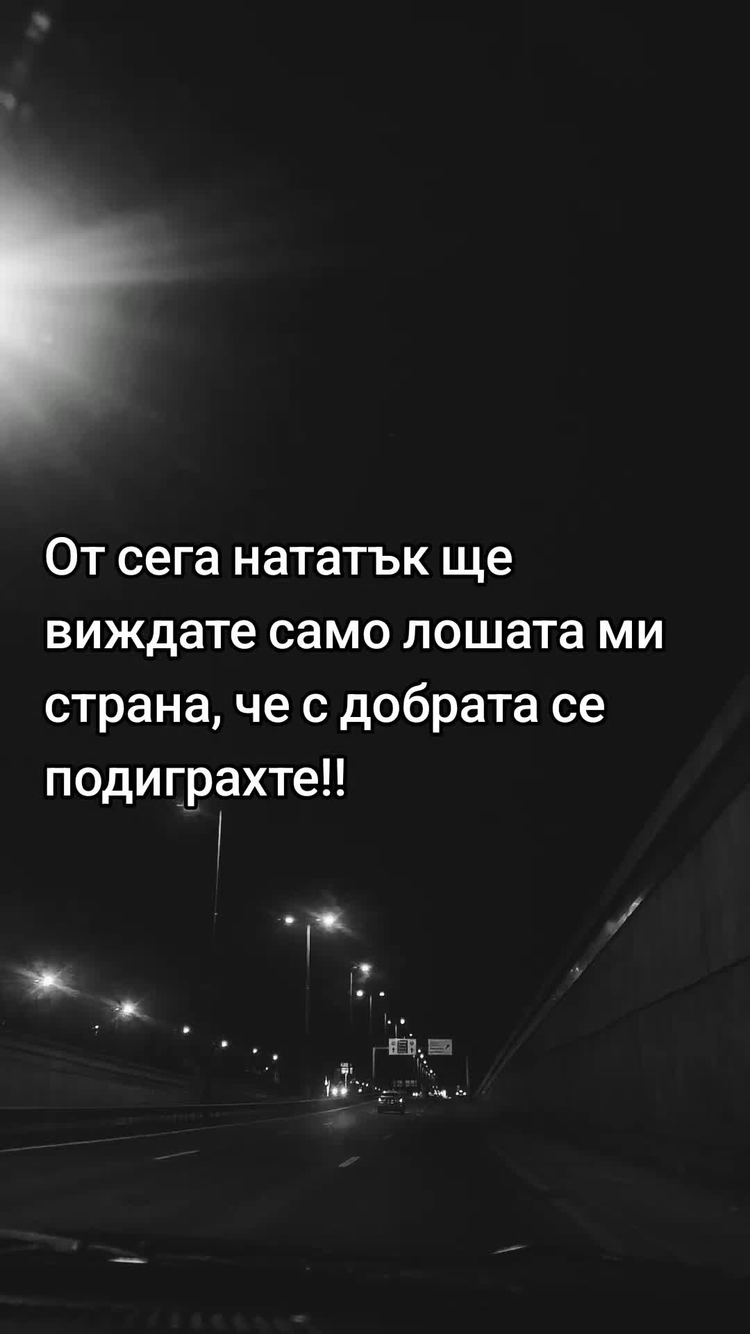 @криси