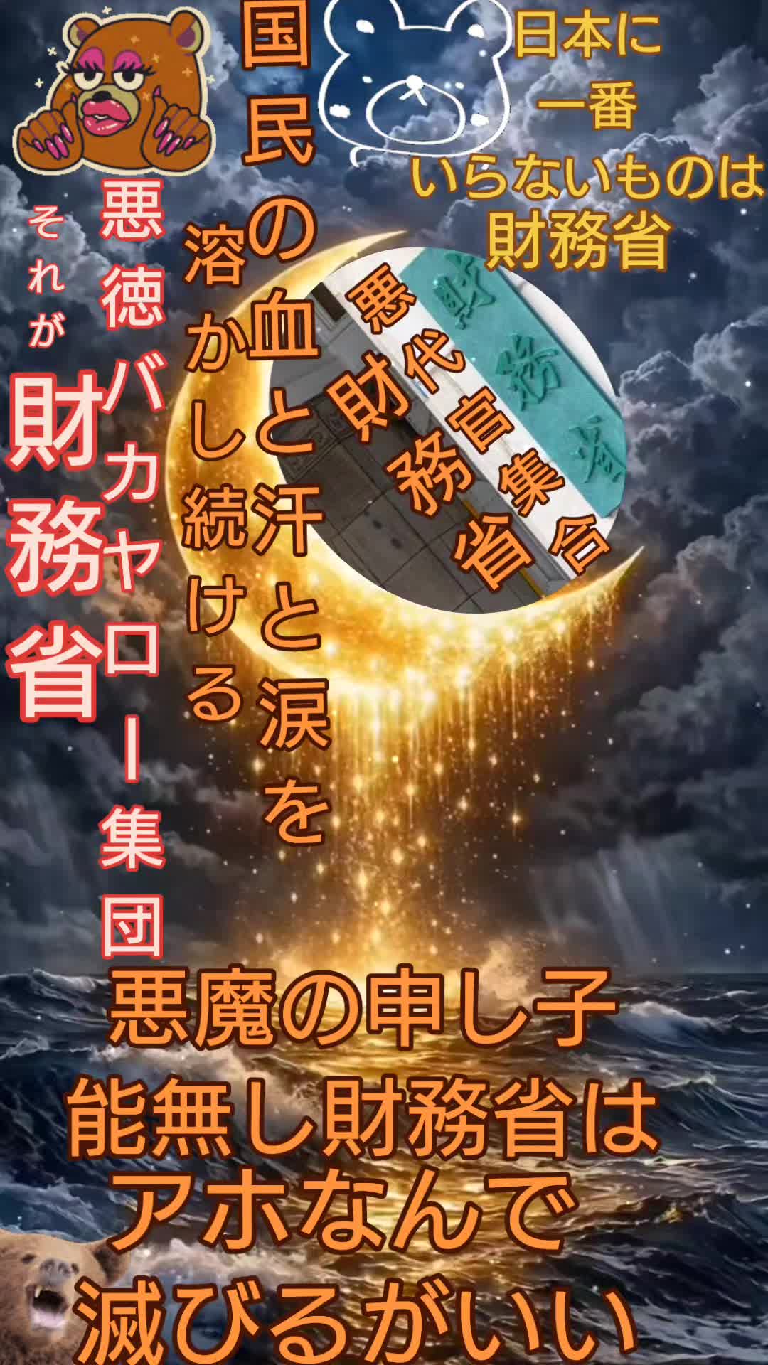 @タータン🪐エレガンス✨