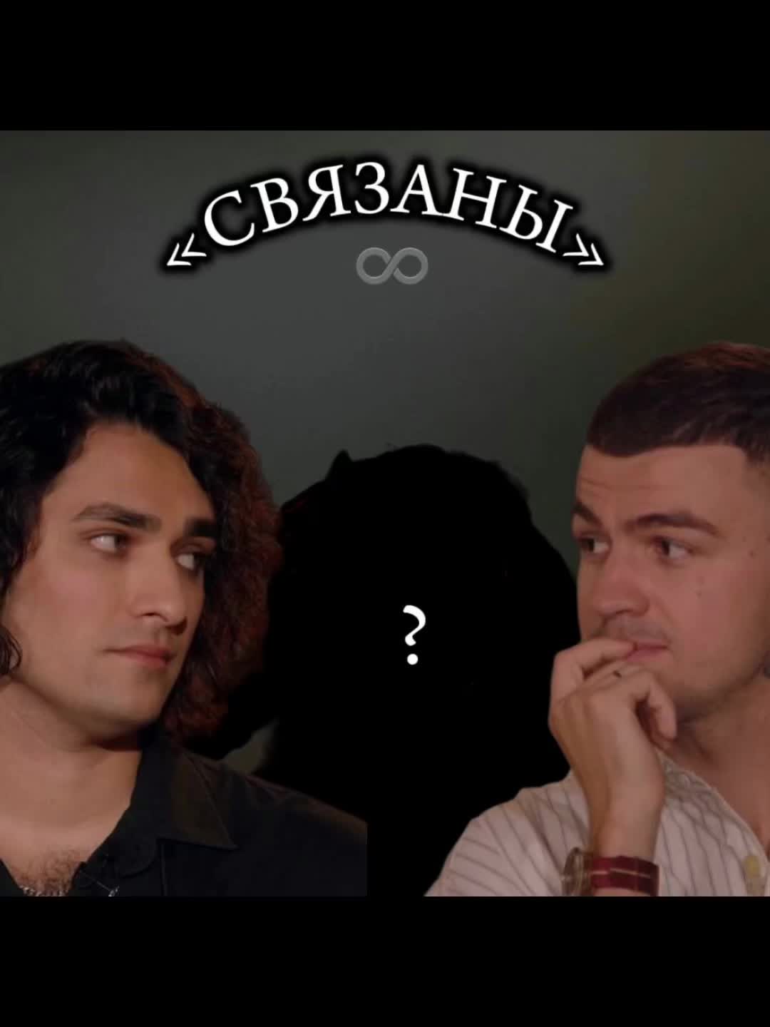 @Cherevatik_Vladfan/РЕСТ