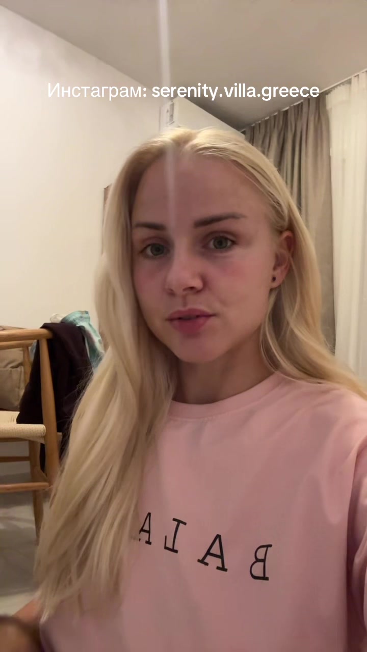 @simeonovadora