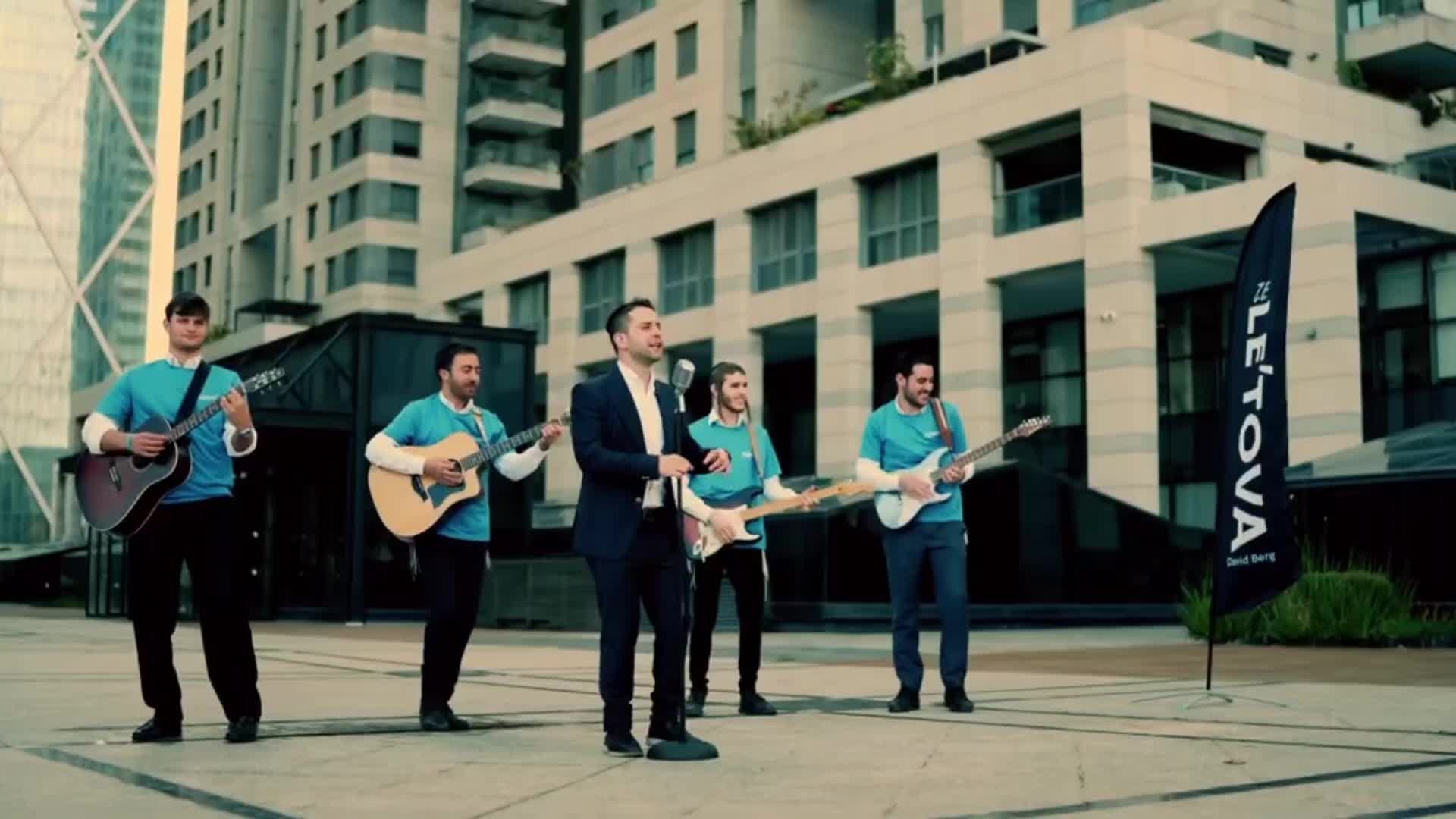 @jewishmusiconly
