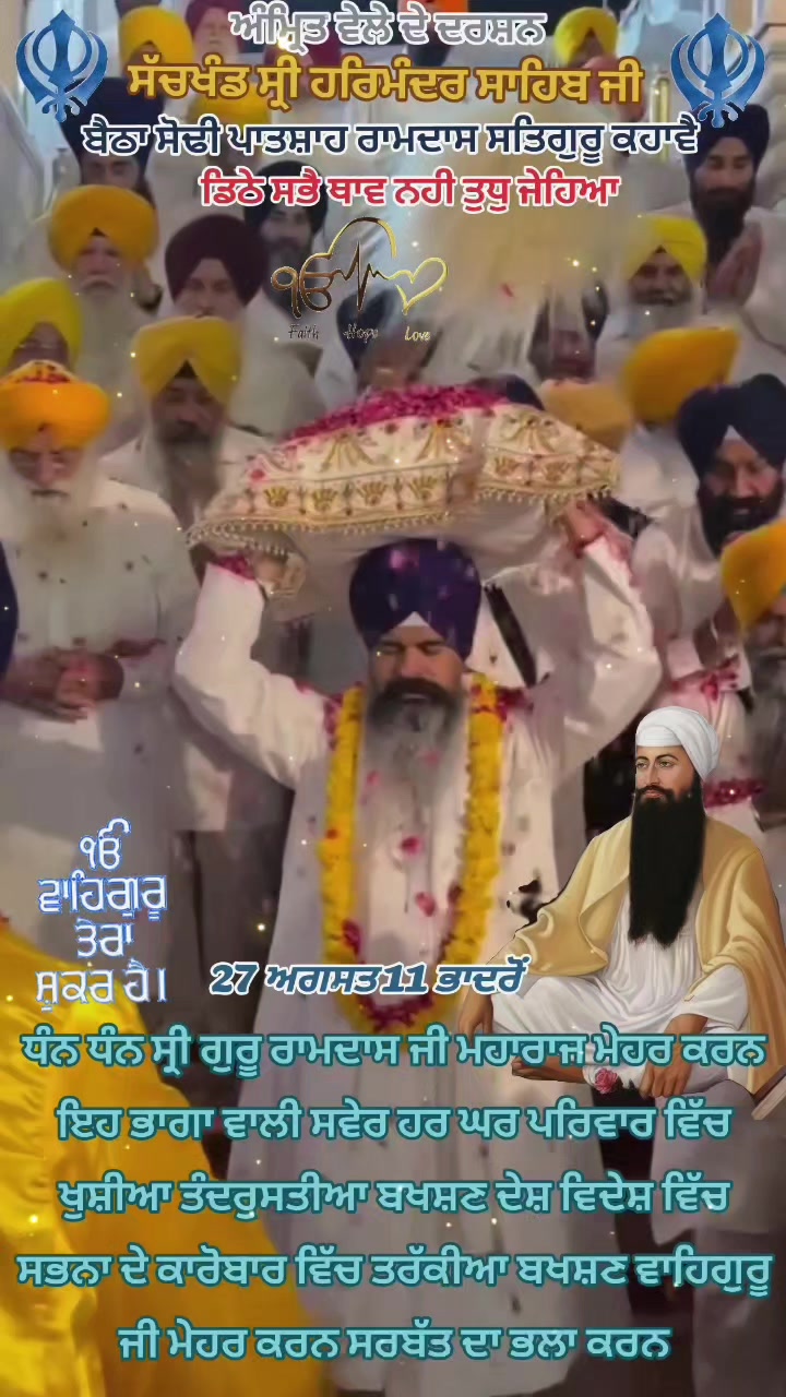 @jagjitsinghnatt1