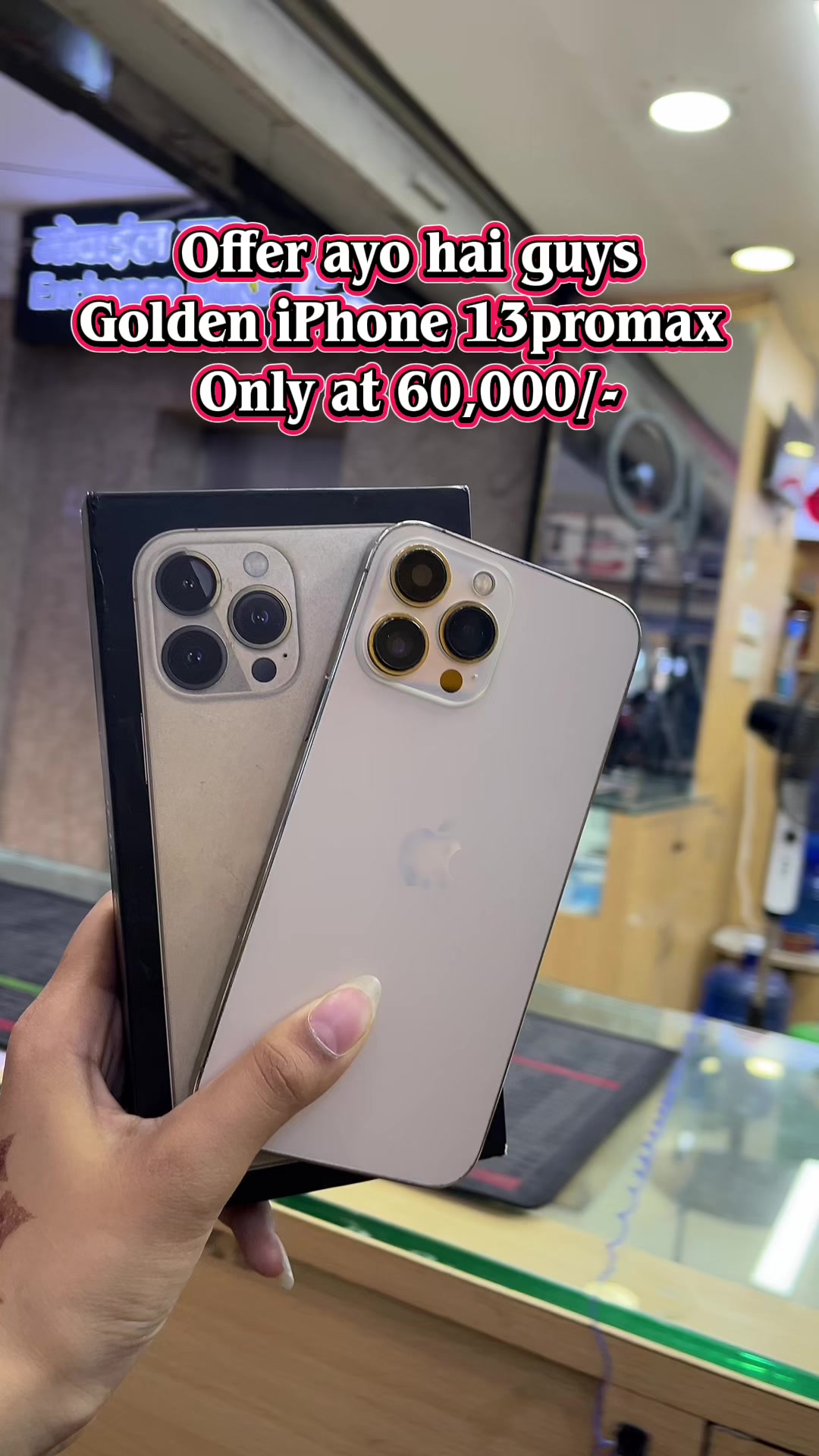 @Tamrakar complex shop no.45