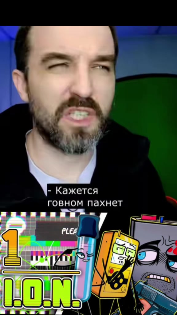 @⦻squeezen¡!