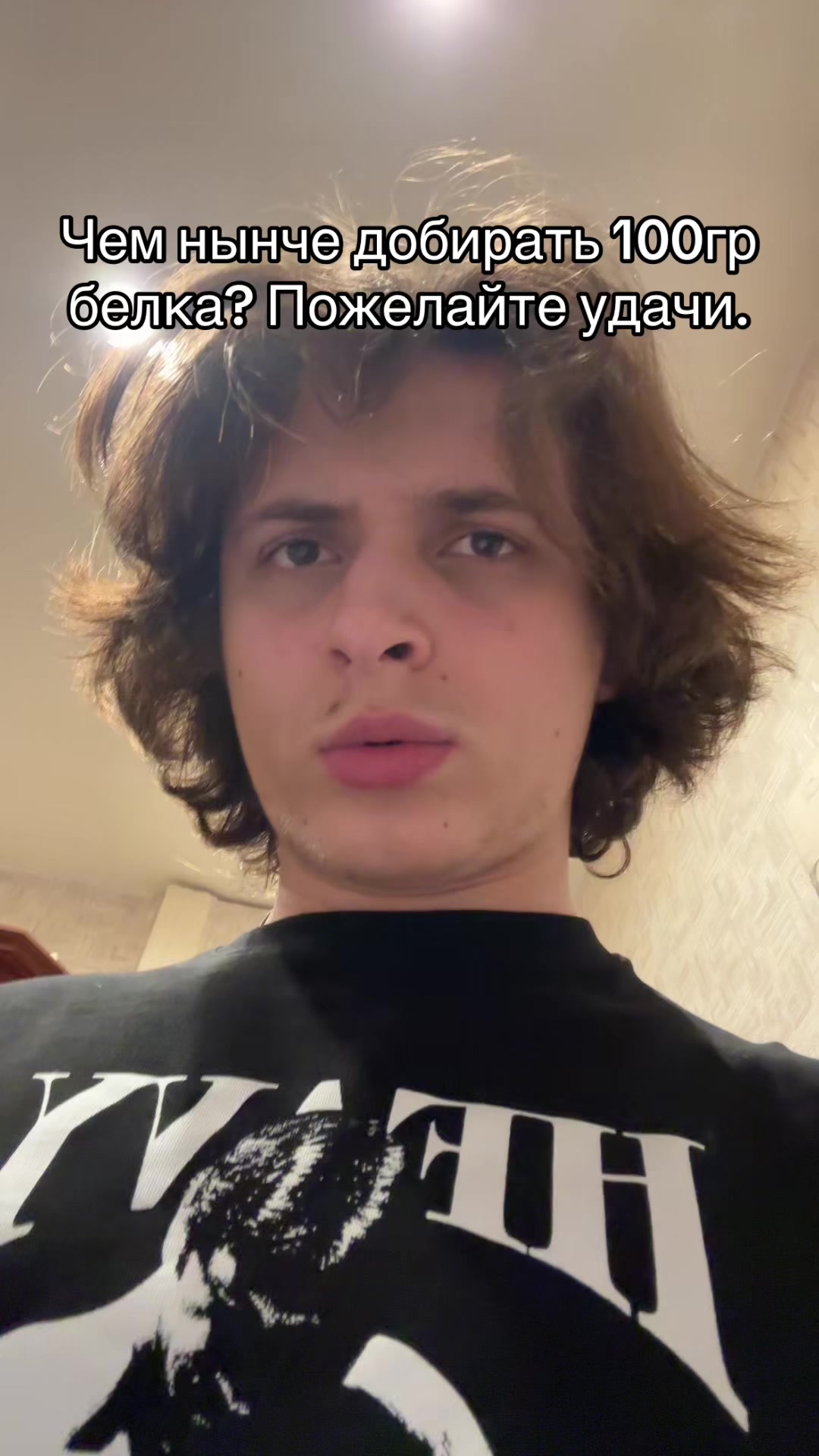 @balagan1337