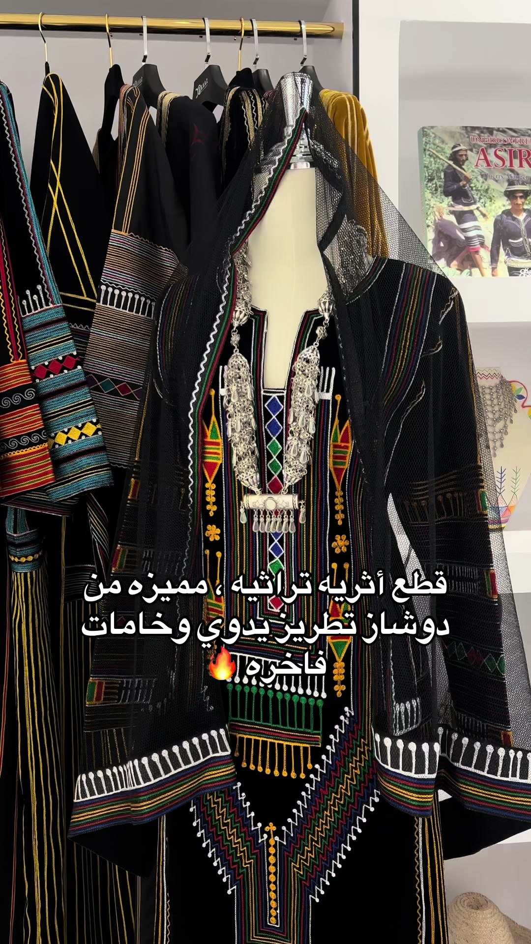 @doshaz