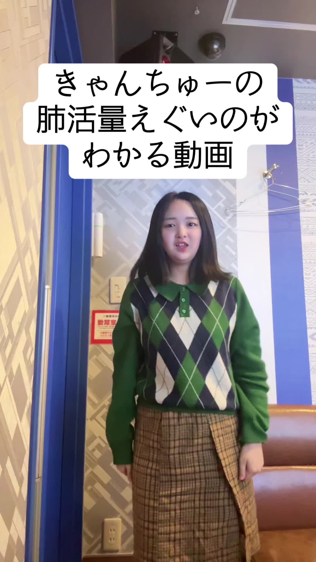 @MOMOCHANI
