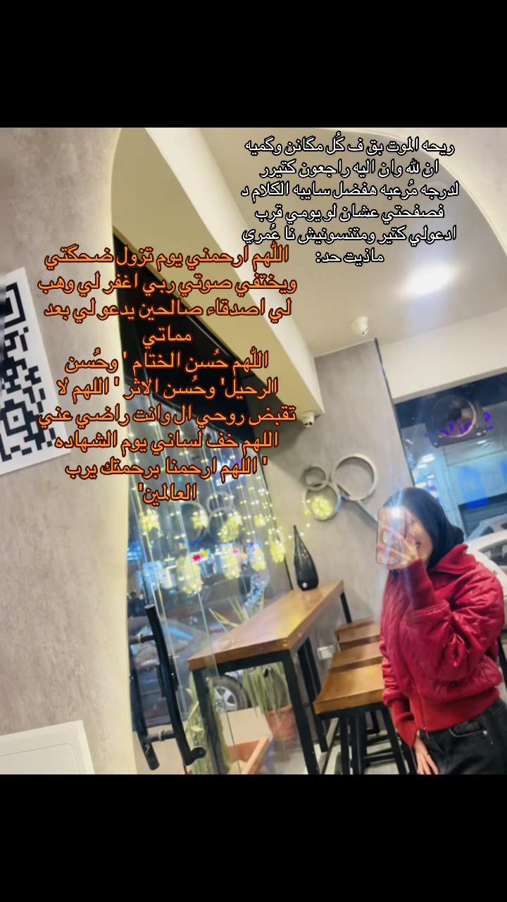 @يارب موده تجيب 93%