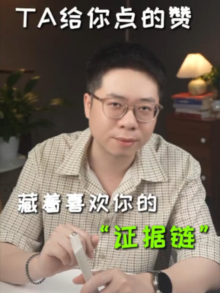 @微信YXTL68命理大師塔羅紫微風水YXTL68个案回評回贊