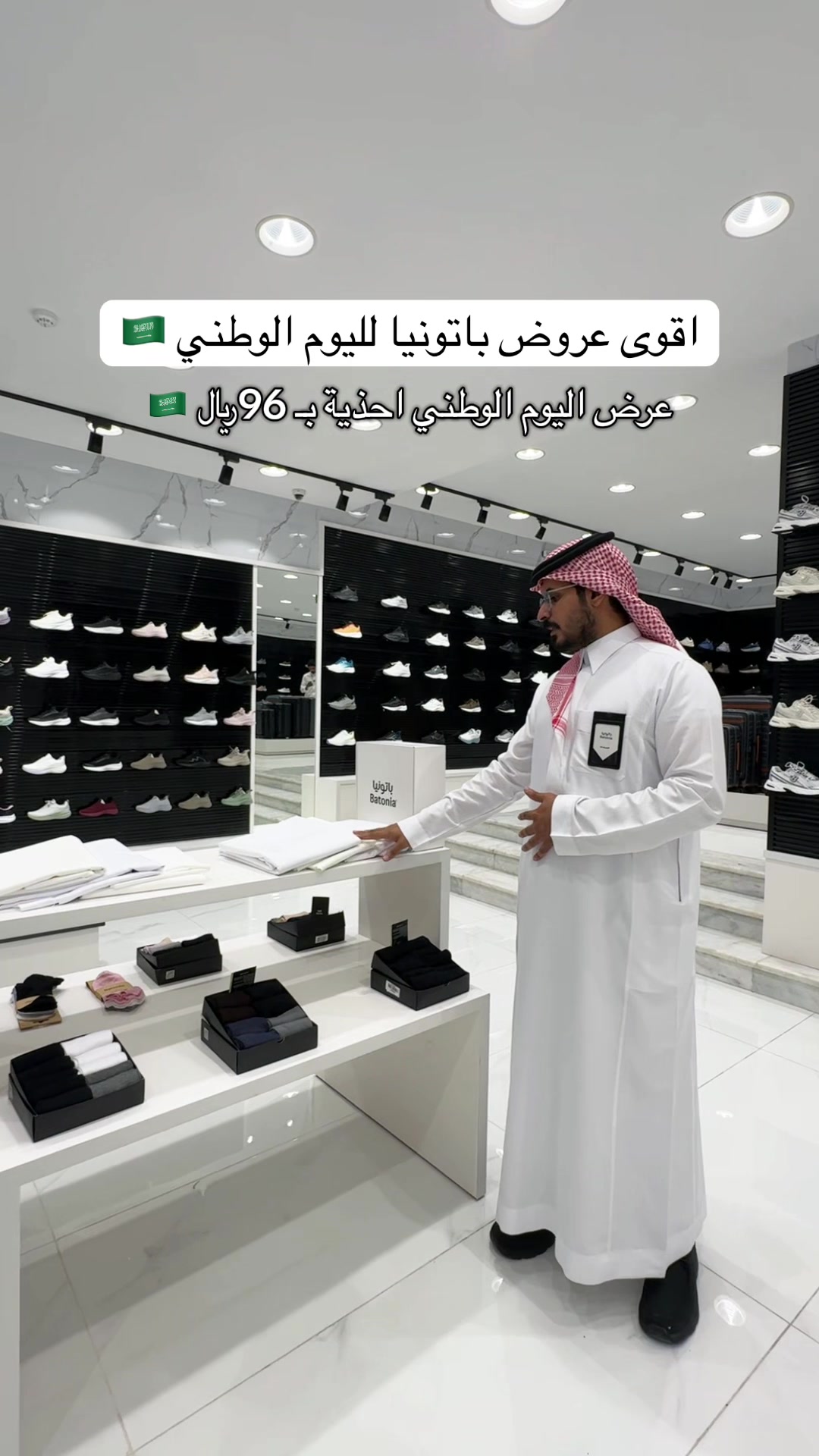 @ايفـا الثبيتــي . .