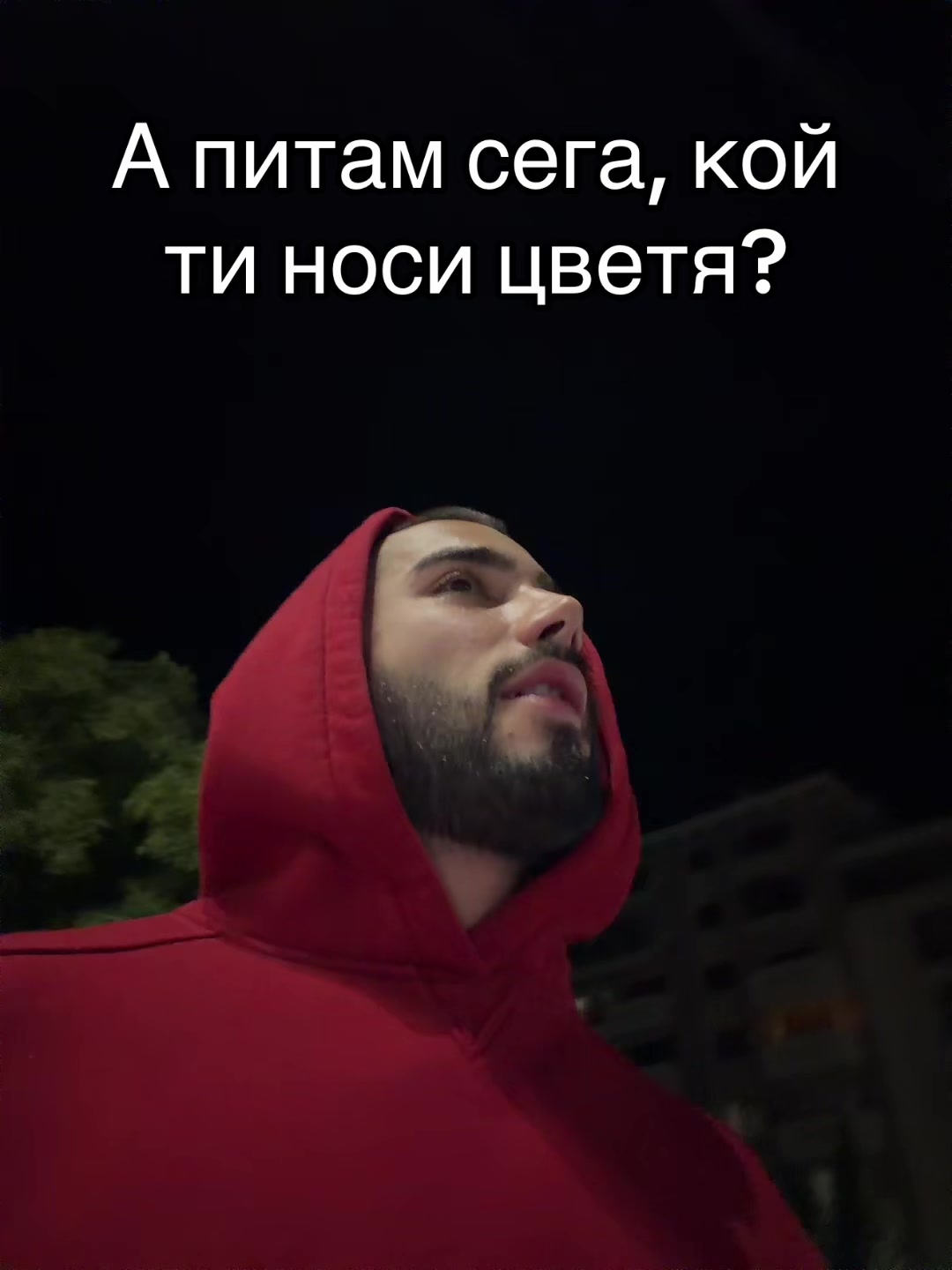 @STEFAN