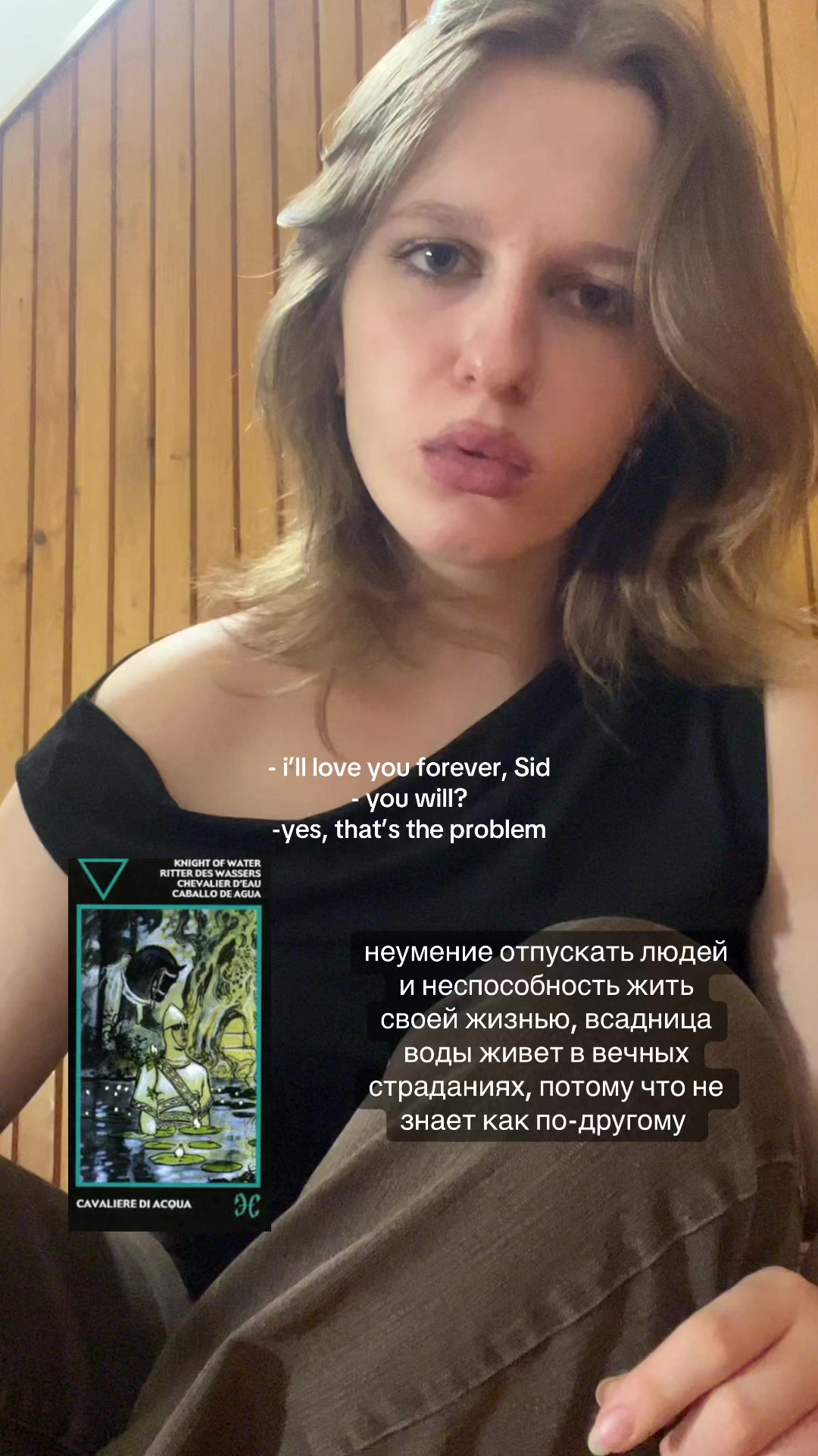 @velitarott