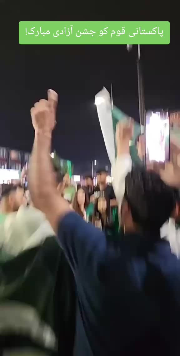 @Raja Mohammad Tanvee