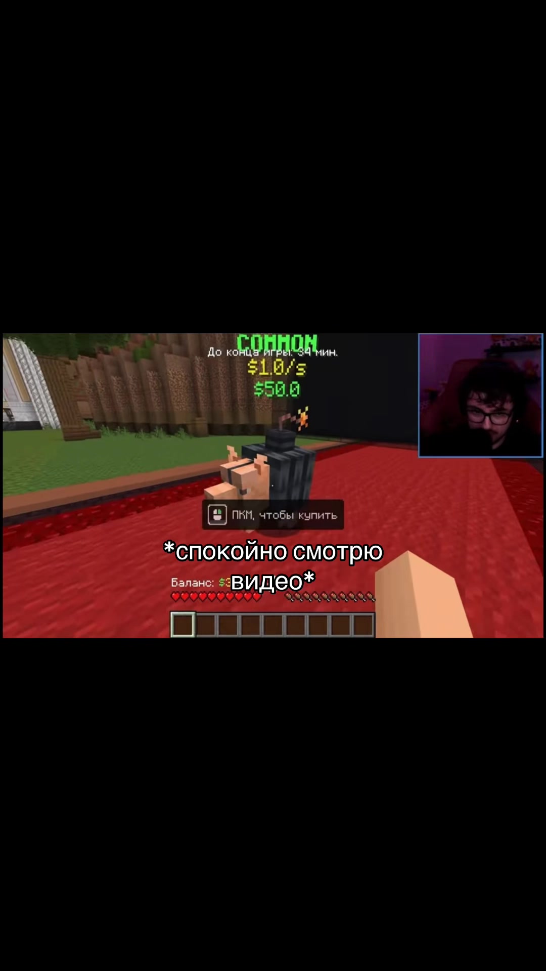 @| катя воу🙆♀️ дочка мха