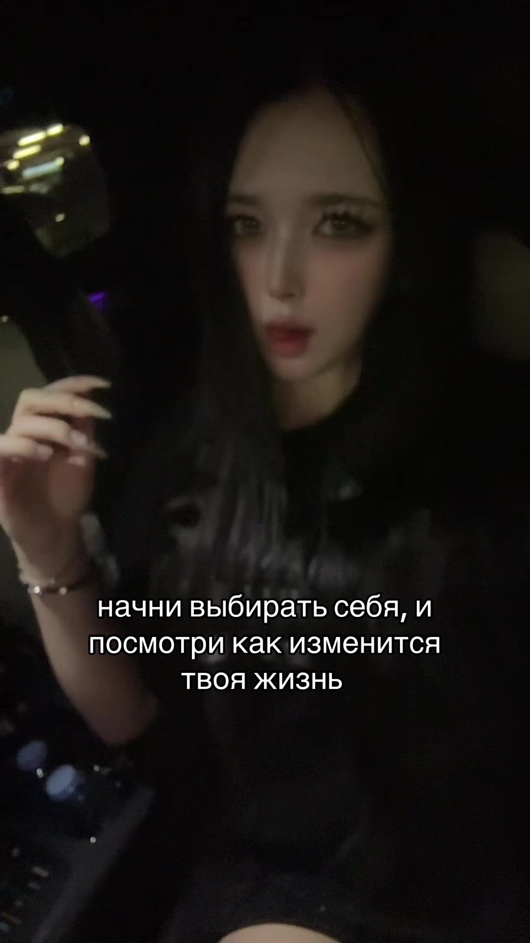 @rin