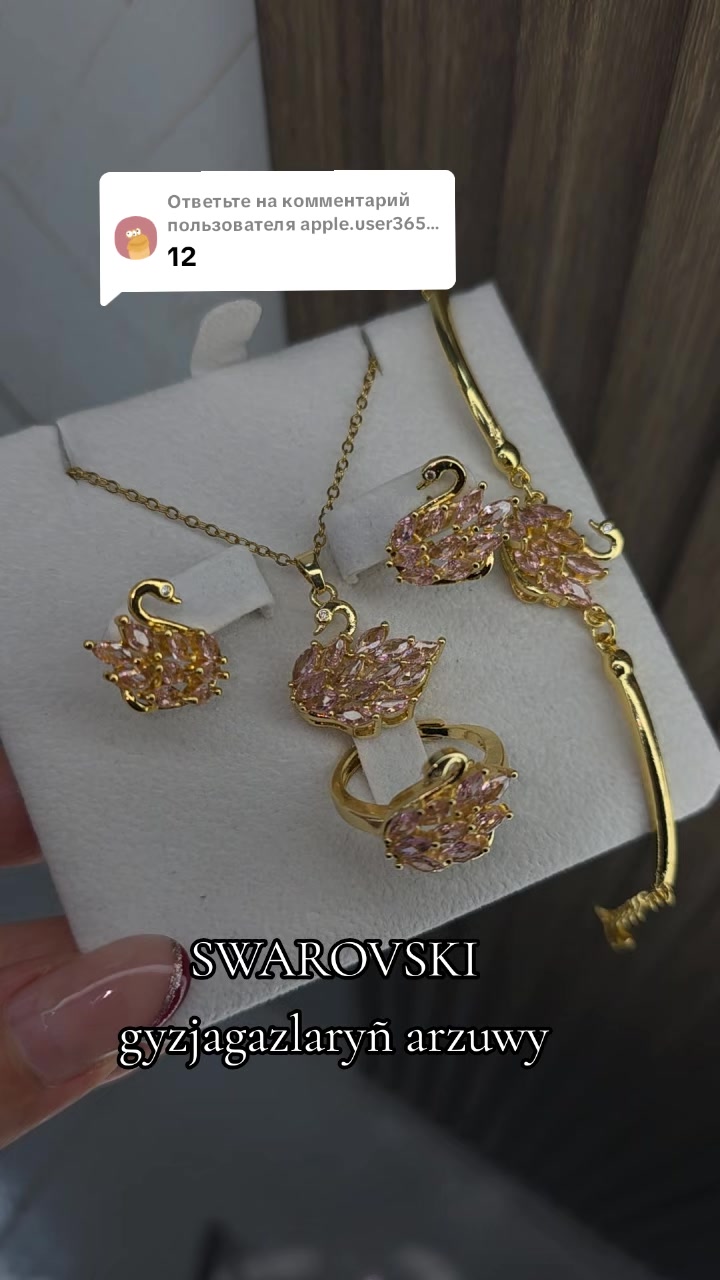 @bossangifts