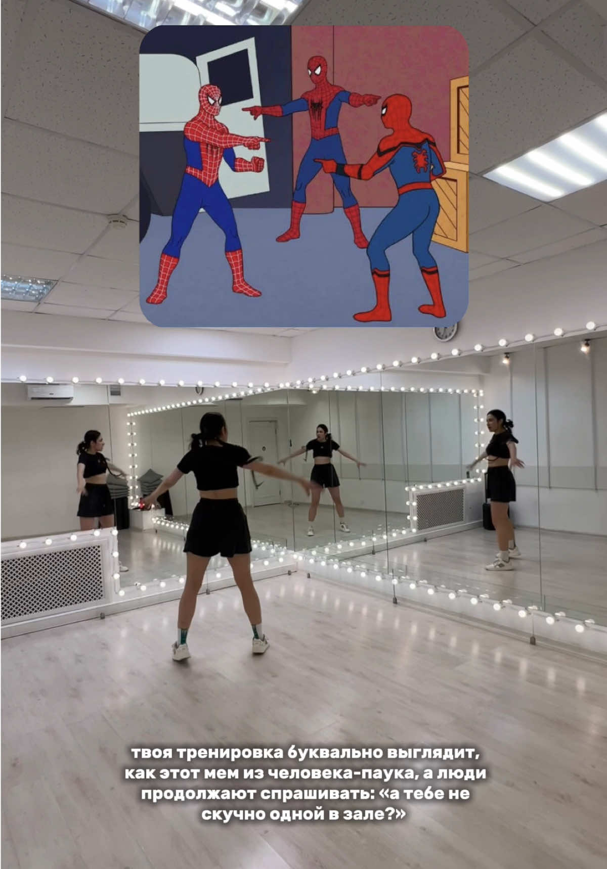 @vikki_dance