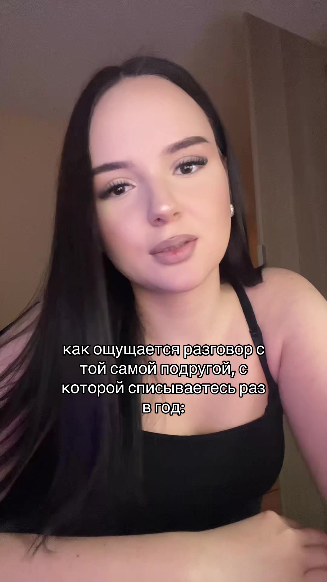 @тгк: чармвел викуша