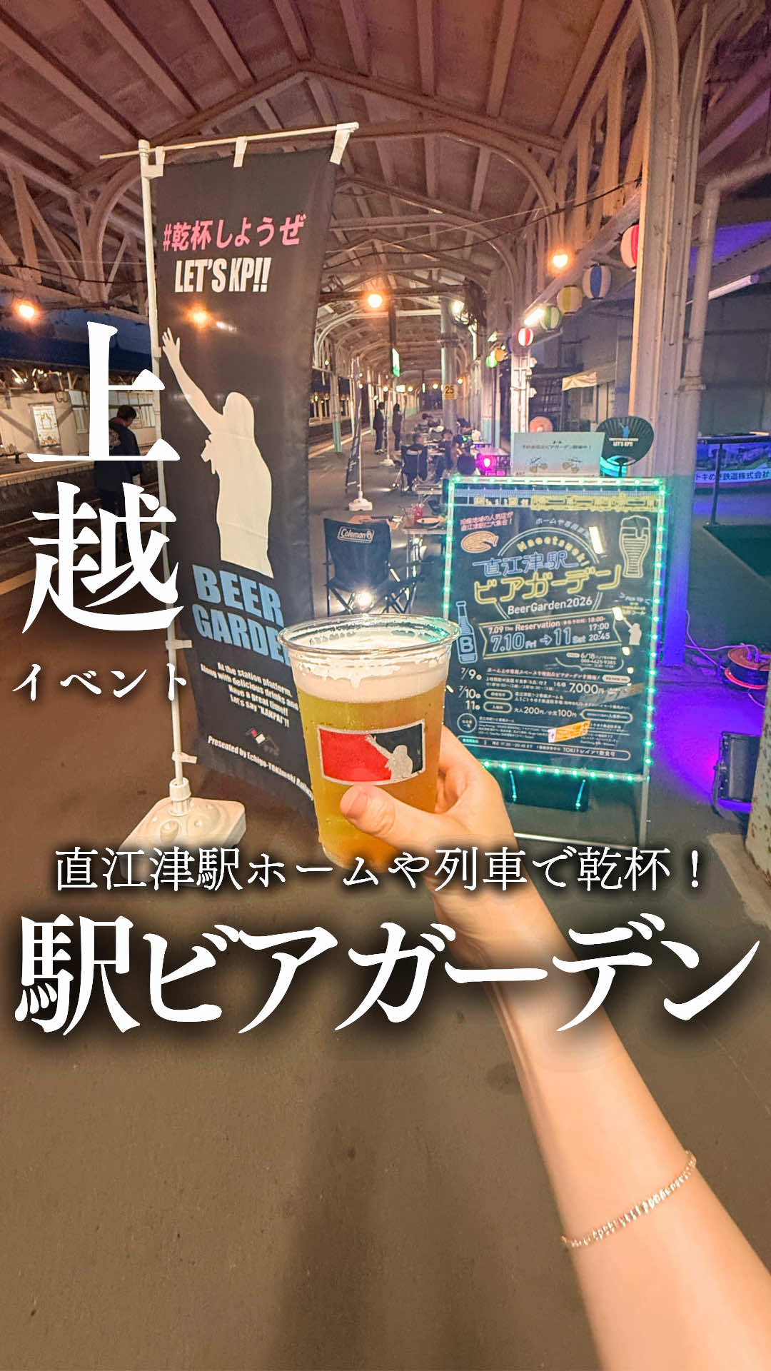 @上越グルメ｜ひらり