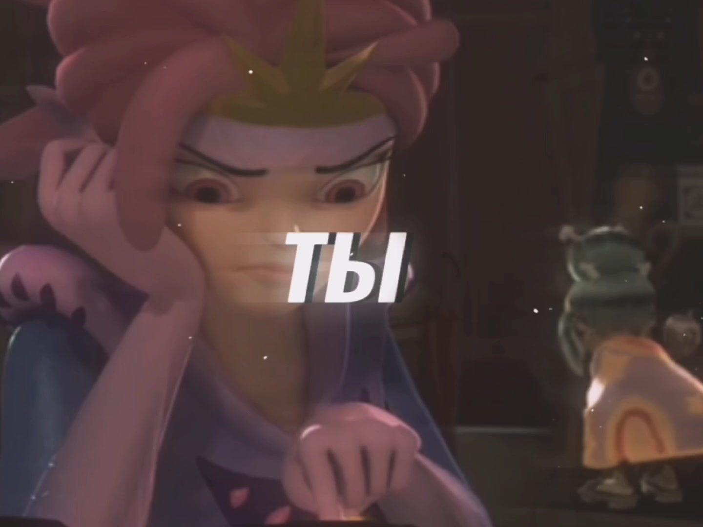 @𓆩Ⴕᤉ᥊է𐌠ჿᤚᤇձო𓆪
