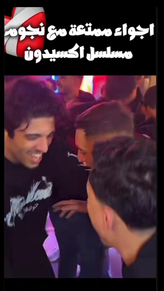 @DARK😈🇹🇳