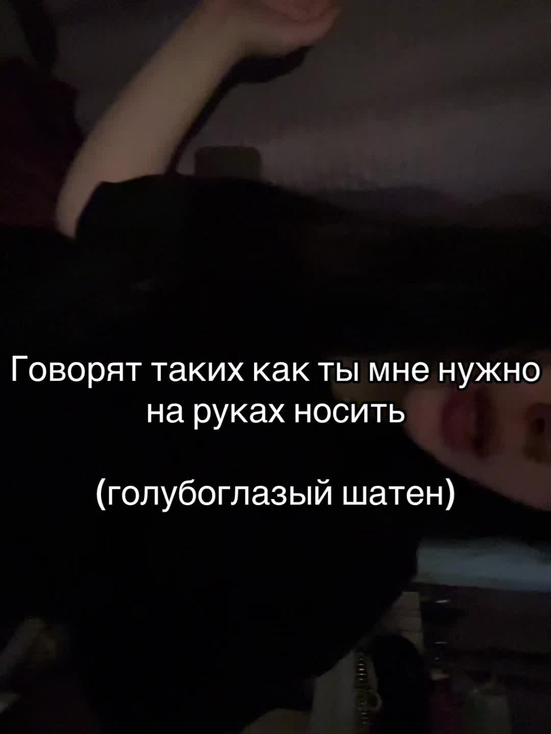 @rina_swaga