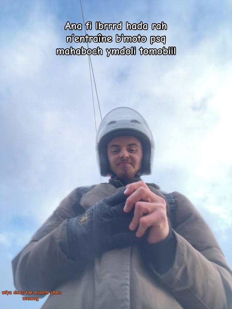 @﮼نِضَالْ
