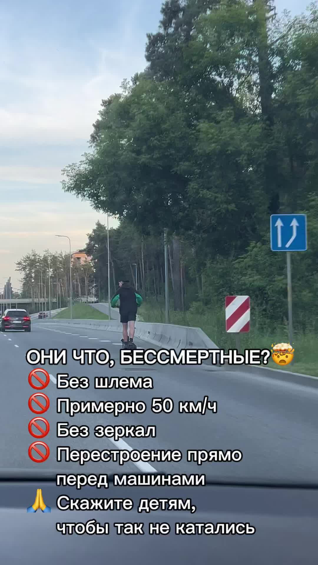 @Julia Sohina