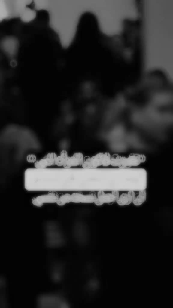 @نشـمـيـهہ🐅