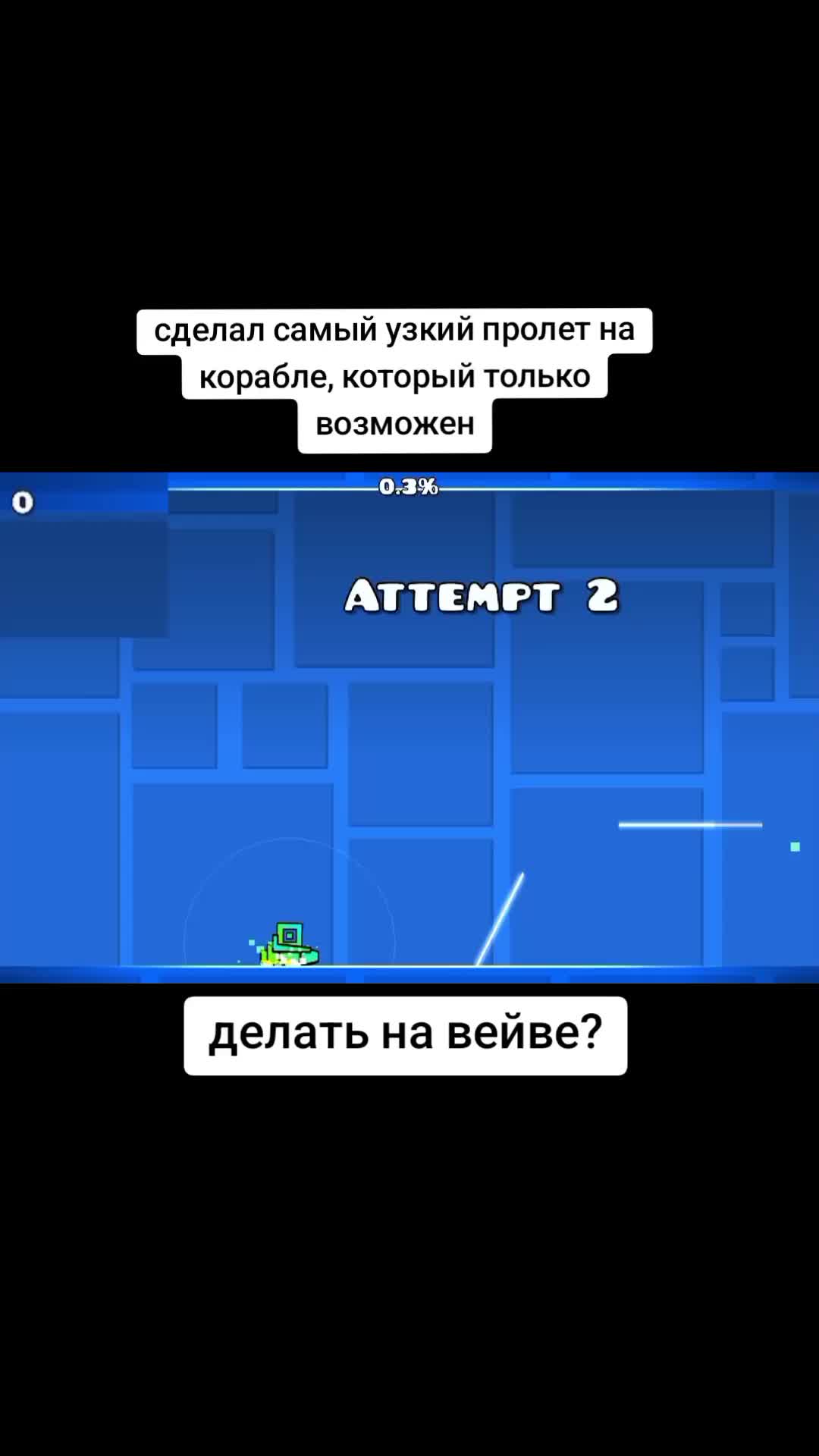 @HORUST