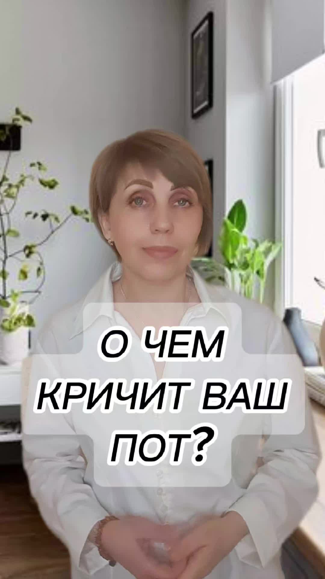 @Liudmila_zdorovo_b.z