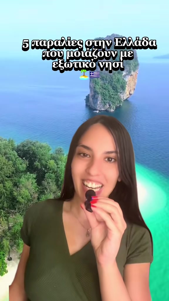 @Marita Paras