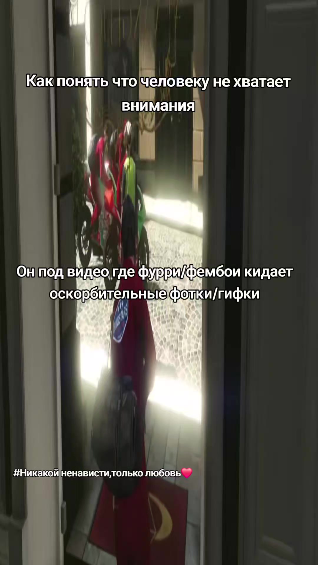 @Тгк:Larplarplarp1337