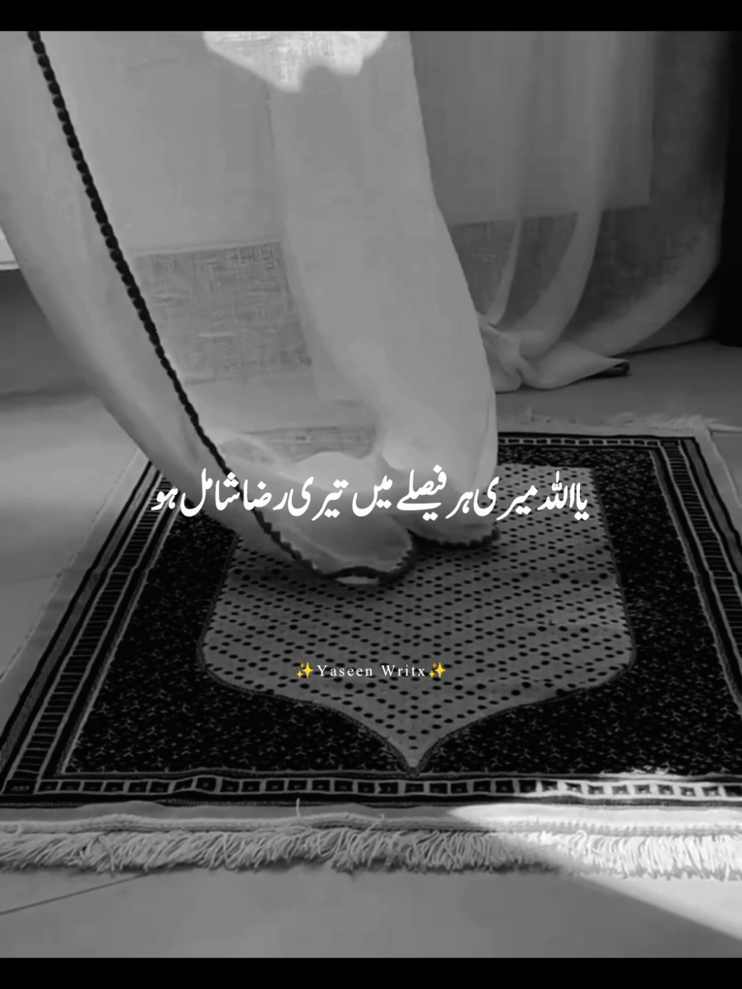 @yaseenwritx