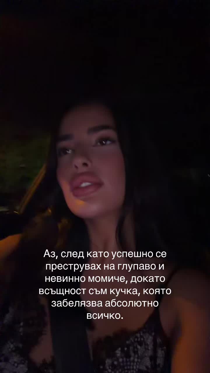 @simonaablagova