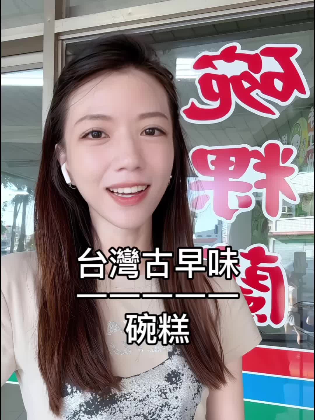 @小虎妹