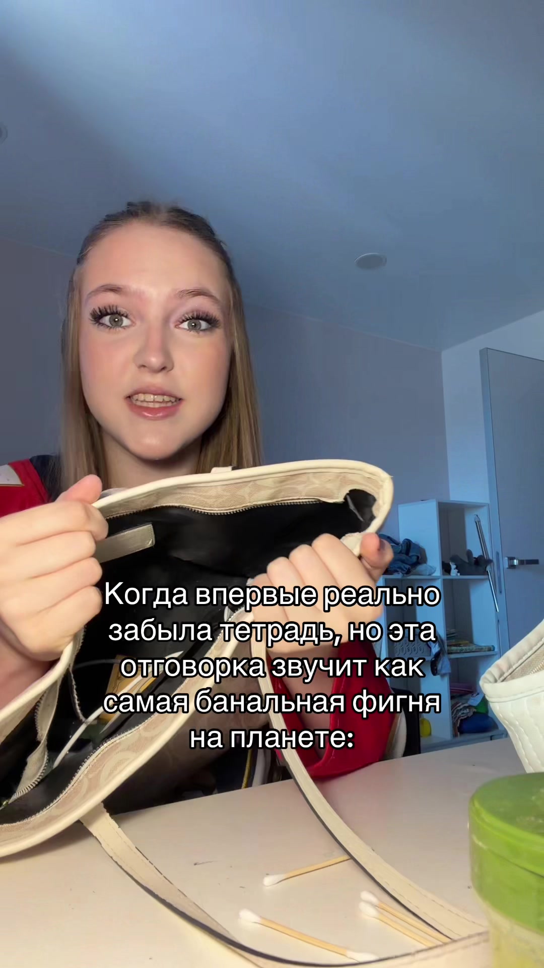 @ТГК:ника лав