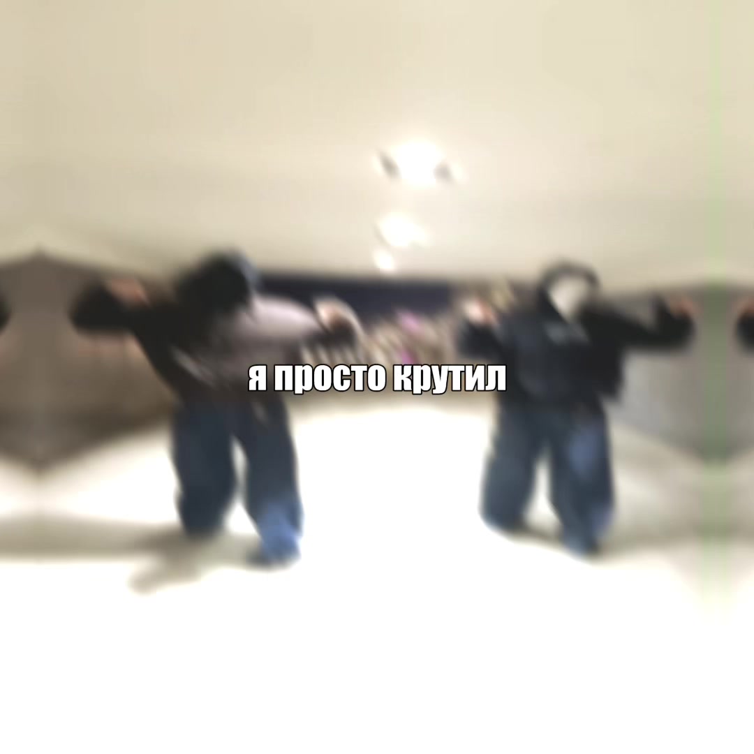 @тгк: trymyselff