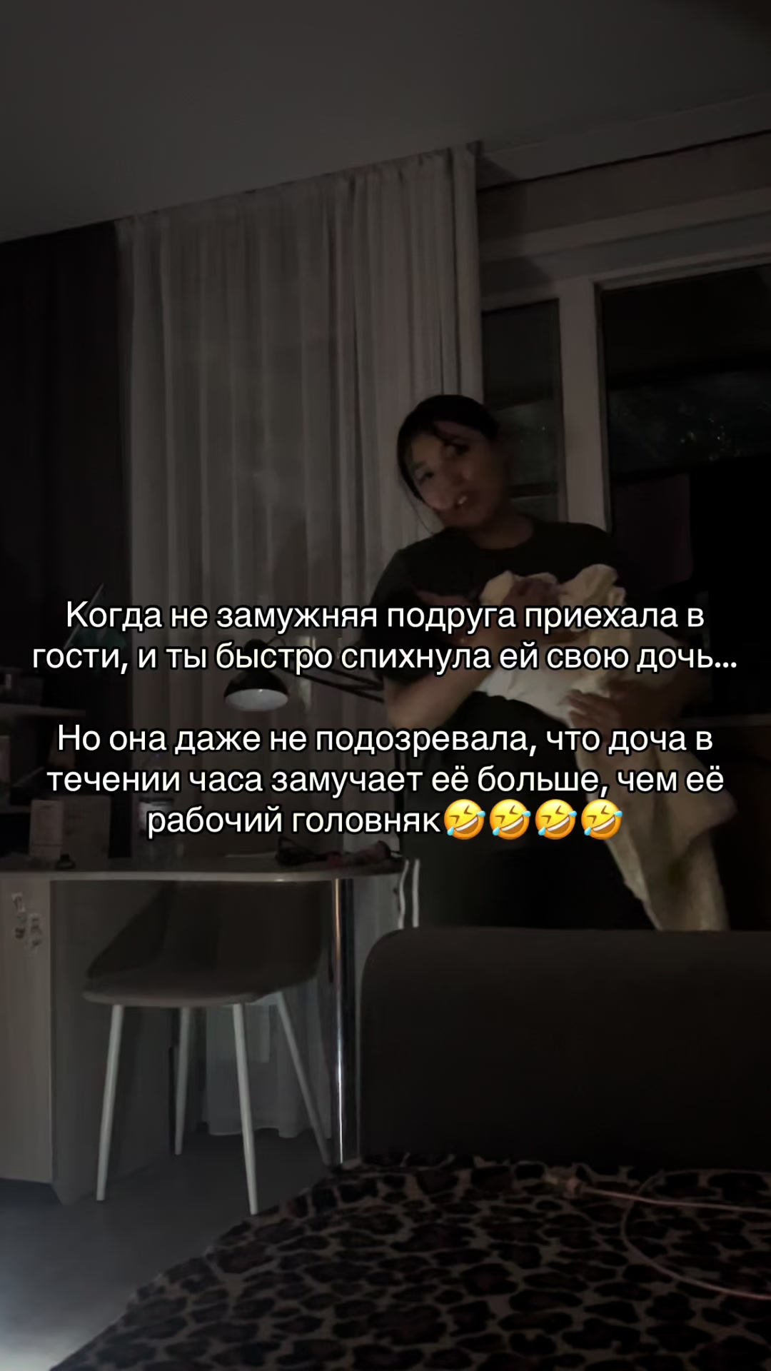 @Амина
