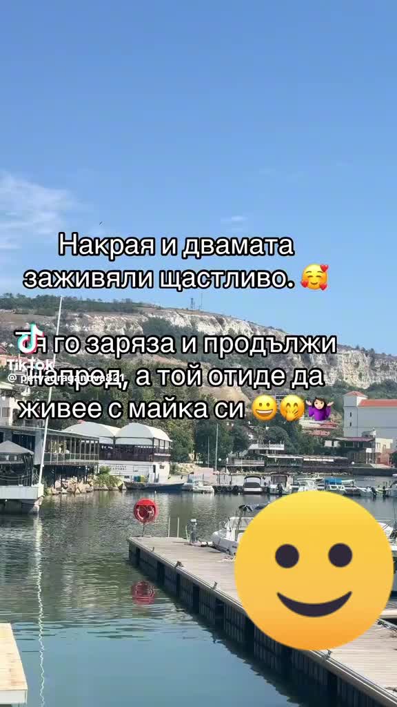 @🍿TEODORA🍿BOSS🍿PUKANKATA 🍿